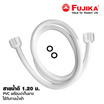 FUJIKA เครื่องทำน้ำอุ่น 4500 วัตต์ รุ่น FC-45