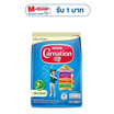 นมผงคาร์เนชั่น 3 พลัส สูตร4 กลิ่นวานิลลา 500 กรัม