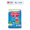 นมผงคาร์เนชั่น 3 พลัส สูตร4 กลิ่นวานิลลา 500 กรัม