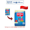 นมผงคาร์เนชั่น 1 พลัส สูตร3 กลิ่นวานิลลา 500 กรัม