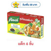 คนอร์ ซุปก้อนรสต้มยำ 72 กรัม (แพ็ก 6 ชิ้น)