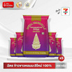 ฉัตร ข้าวขาวหอมมะลิใหม่ 100% 200 กรัม (แพ็ก 5 ถุง)