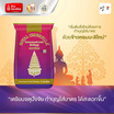 ฉัตร ข้าวขาวหอมมะลิใหม่ 100% 200 กรัม (แพ็ก 5 ถุง)