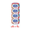 นอติลุส ทูน่าในน้ำมันรสเผ็ด 165กรัม (แพ็ก 4 ชิ้น)