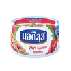 นอติลุส ทูน่าในน้ำมันรสเผ็ด 165กรัม (แพ็ก 4 ชิ้น)