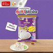 ฉัตร ข้าวหอม 100% (ถุงม่วง) 5 กิโลกรัม