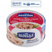 นอติลุส ทูน่าแซนวิชในน้ำมันถั่วเหลือง 170 กรัม (แพ็ก 4 ชิ้น)