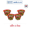 โอโตกิยวลราเม็งรสหมูต้มยำชนิดชาม 105 กรัม แพ็ก 4