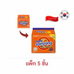 ซัมยังราเม็งรสดั้งเดิม 120 กรัม แพ็ก 5