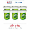 ไวไวควิกแสบคัพ รสกุ้งนึ่งมะนาว 55 กรัม (แพ็ก 6 ถ้วย)