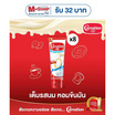 คาร์เนชั่น นมข้นหวานหลอดไขมัน 0% น้ำตาลน้อย 180 กรัม (แพ็ก 8 ชิ้น)