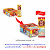 โชกี้โชกี้ ช็อกโกแลตมิลค์ 36 กรัม (แพ็ก 12 ชิ้น)