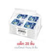 โบตัน มินท์บอล เม็ดอมรสมินท์ 4 กรัม (แพ็ก 20 ชิ้น)