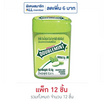 ริกลี่ย์ ดับเบิ้ลมินต์ เม็ดอมชูการ์ฟรีกลิ่นสเปียร์มินต์ 12.4 กรัม (แพ็ก 12 ชิ้น)