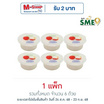 โคคอน พุดดิ้งรสลิ้นจี่ 80 กรัม (แพ็ก 6 ชิ้น)