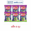 โยโย่ เยลลี่รสองุ่นแอปเปิ้ล 80 กรัม (แพ็ก 6 ถุง)