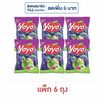 โยโย่ เยลลี่รสองุ่นแอปเปิ้ล 80 กรัม (แพ็ก 6 ถุง)