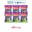 โยโย่ เยลลี่รสองุ่นแอปเปิ้ล 80 กรัม (แพ็ก 6 ถุง)