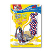 ทาโร ปลาสวรรค์รสเข้มข้น 50 กรัม (แพ็ก 12 ชิ้น)