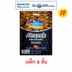 บลูไดมอนด์ อัลมอนด์อบ 30 กรัม (แพ็ก 6 ชิ้น)