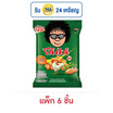 โก๋แก่ ถั่วลิสงอบกรอบ รสไก่ 75 กรัม (แพ็ก 6 ชิ้น)
