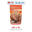 โก๋แก่ ถั่วลิสงเยื่อแดงโรยเกลือ 160 กรัม (แพ็ก 6 ชิ้น)
