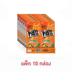 กูลิโกะเพรทซ์ รสต้มยำกุ้ง 21 กรัม (แพ็ก 10 กล่อง)