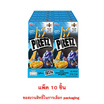 กูลิโกะเพรทซ์ คอร์น 22 กรัม (แพ็ก 10 กล่อง)