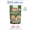 โก๋แก่ พลัส ถั่วพิสตาชิโอ้อบ ซองตั้ง 85 กรัม (แพ็ก 6 ชิ้น)