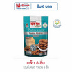 โก๋แก่ พลัส อัลมอนด์อบ ซองตั้ง 85 กรัม (แพ็ก 6 ชิ้น)
