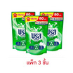 บรีสเอกเซลน้ำยาซักผ้า อัลตรา คลีน 450 มล. (1 แพ็ก 3 ชิ้น)