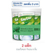 ไลปอนเอฟ น้ำยาล้างจาน กลิ่นชามะนาว 500 มล. (แพ็ก 3 ชิ้น)