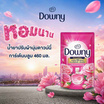 ดาวน์นี่ น้ำยาปรับผ้านุ่ม กลิ่น การ์เดนบลูม 460 มล.