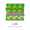 3M ฟองน้ำตาข่าย (แพ็ก 6 ชิ้น)