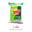 3M สก๊อตไบร์ท สองประสงค์ (แพ็ก 6 ชิ้น)