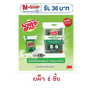 3M สก๊อตไบร์ท สองประสงค์ (แพ็ก 6 ชิ้น)