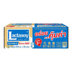 แลคตาซอย นมถั่วเหลือง UHT รสออริจินัล 300 มล. (ยกลัง 36 กล่อง)