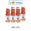แม่ประนอม น้ำจิ้มไก่ 260 กรัม (แพ็ก 6 ชิ้น)
