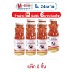 แม่ประนอม น้ำจิ้มไก่ 260 กรัม (แพ็ก 6 ชิ้น)