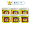 ตราชั่ง กะปิแท้ 90 กรัม (แพ็ก 6 ชิ้น)