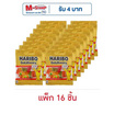 ฮาริโบ้ โกลด์แบร์ส เยลลี่กลิ่นผลไม้รวม 20 กรัม (แพ็ก 16 ชิ้น)