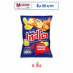เทสโตแผ่นหยัก กลิ่นปูผัดผงกะหรี่ 42 กรัม