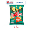 เทสโตแผ่นเรียบ รสสาหร่ายญี่ปุ่น 40 กรัม