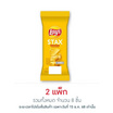เลย์สแตคส์ รสออริจินัล ซอง 35 กรัม (แพ็ก 4 ชิ้น)