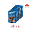 โอรีโอ เวเฟอร์โรลสอดไส้ครีมช็อกโกแลต 54 กรัม (แพ็ก 5 ชิ้น)