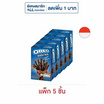 โอรีโอ เวเฟอร์โรลสอดไส้ครีมช็อกโกแลต 54 กรัม (แพ็ก 5 ชิ้น)