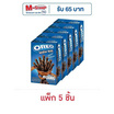 โอรีโอ เวเฟอร์โรลสอดไส้ครีมช็อกโกแลต 54 กรัม (แพ็ก 5 ชิ้น)