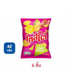 เทสโตแผ่นเรียบ รสซอลธ์แอนด์ซาวร์ 42 กรัม