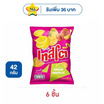 เทสโตแผ่นเรียบ รสซอลธ์แอนด์ซาวร์ 42 กรัม