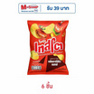 เทสโตแผ่นหยัก กลิ่นบาร์บีคิวแมกซ์ 42 กรัม